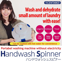 CENTARC HWS-01 image