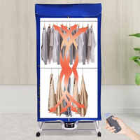 MooneHived Clothes Dryer image