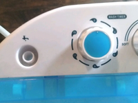 SEGAWE Washing Machine image
