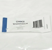 Unbranded W10001130CM image