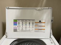 Whirlpool WTW5000DW1 image