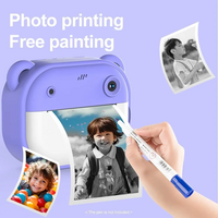 Andoer Kids Instant Print image