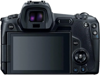 Canon EOS R Mirrorless Digital  with 24-105mm Lens image