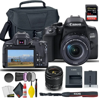 Canon 3924C002AA image