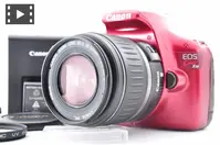 Canon Eos kiss x50 image