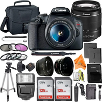 Canon EOS Rebel T7 (EOS 2000D) image