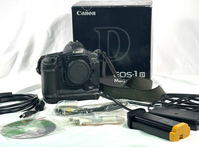 Canon 1D Mark II image