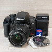 Canon Rebel XS / 1000D image