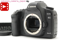 Canon Eos 5d mark ii image