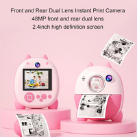 Dpofirs Fq1phs2n7t image