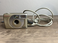 Ezonics EZ-802 image