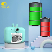 Funio Print  S1 image