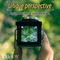 FXiaoy M1 image