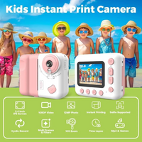 Generic BLUEAPPPRINT image