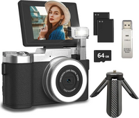 GUEDIEO R2L image