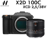 Hasselblad XCD 2.5/90V image