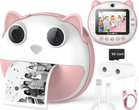 HelloBaby Instant Print  for Kids image