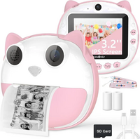 HelloBaby 5D Instant Print image