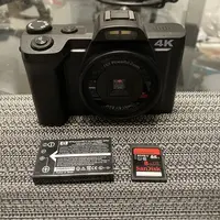 IXNAIQY DC201 image