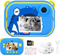 JOYTRIP YT008 image