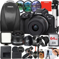 MegaAccessory R50 image