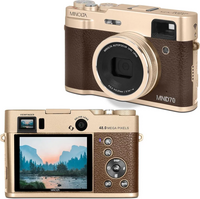 Minolta MND70-GBR image