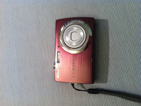 Nikon Coolpix S230 image