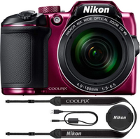 Nikon COOLPIX B500 image
