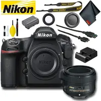 Nikon D850 image