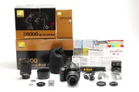 Nikon D5000 image