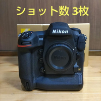 Nikon D5 image