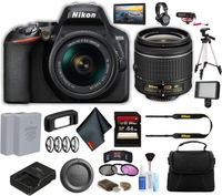 Nikon D3500 W/ AF-P DX NIKKOR 18-55mm f/3.5-5.6G VR image