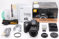 Nikon D3300 image