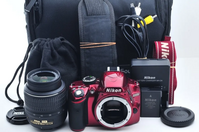 Nikon D3200 Red AF-S 18-55mm f3.5-5.6G lens kit image
