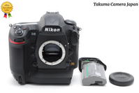 Nikon D5 image