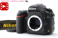 Nikon D750 image