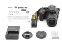 Nikon D5600 image