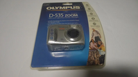 Olympus D-535 Zoom image