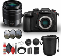 Panasonic GH5M2K image