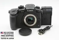 Panasonic DC-GH5K image