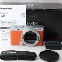 Panasonic Lumix S9 Wide Angle Zoom Lens Kit image