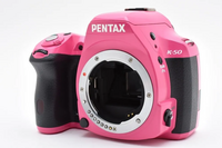 Pentax K-50 image