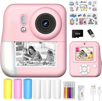 QUASON Q10 image