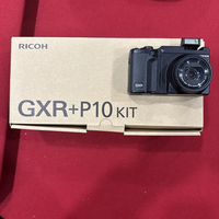 Ricoh Gxr+p10kit 28-300mm image
