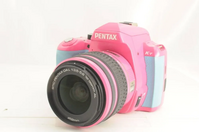 Ricoh KR image