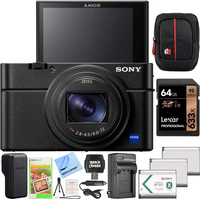 Sony Gear image