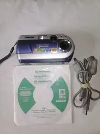 Sony Cyber Shot P20 image