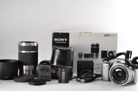 Sony NEX-5R image