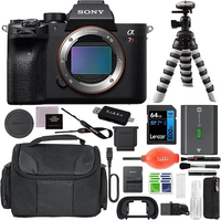 Sony Alpha 7R IV image