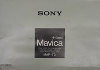 Sony MAP-T2 image